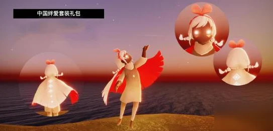 光遇发型全攻略，解锁你的个性风采