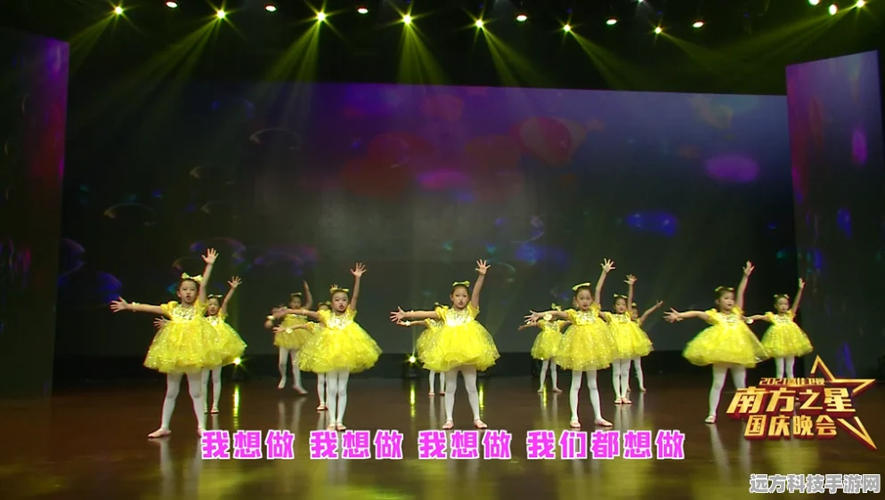 元梦之星国庆庆典大揭秘，千都三彩璀璨，青霄龙吟祈愿新篇