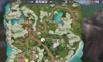 完美世界手游，揭秘用实力说话隐藏任务全攻略