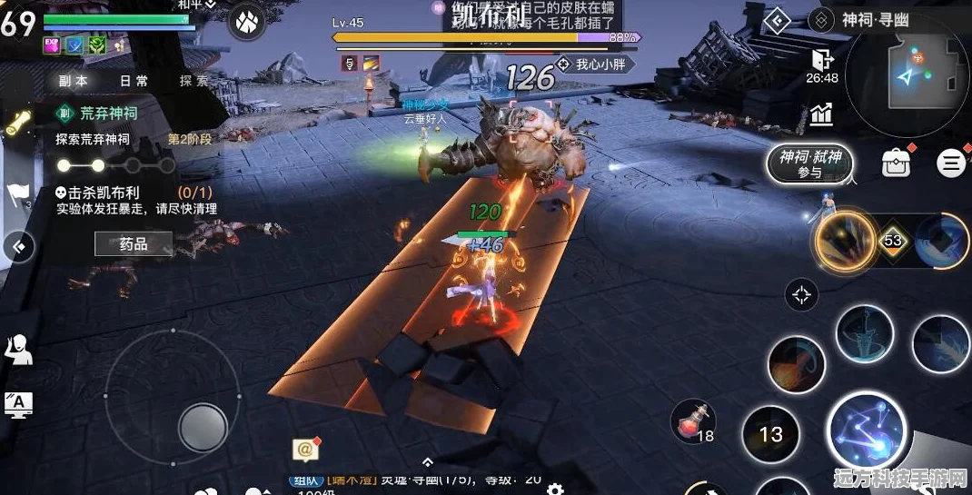 天谕手游玉虚PVE技能搭配全攻略