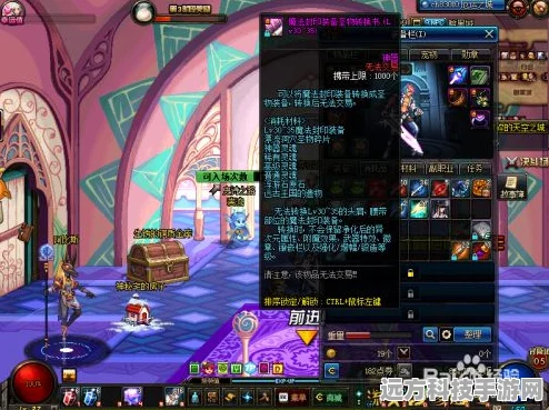 DNF圣物套制作全攻略，打造你的专属神装