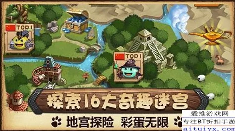 不思议迷宫古代竞技场，高层爬塔秘籍与全攻略独家揭秘