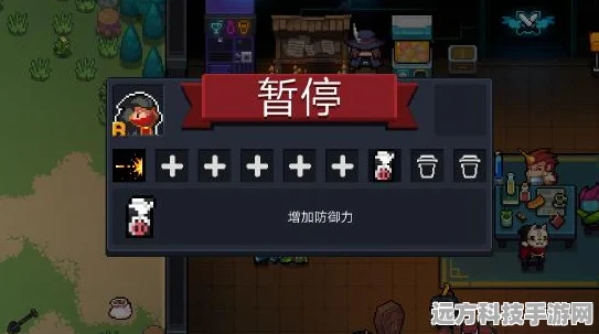 元气骑士金手刀终极揭秘，作用、获取与实战全攻略