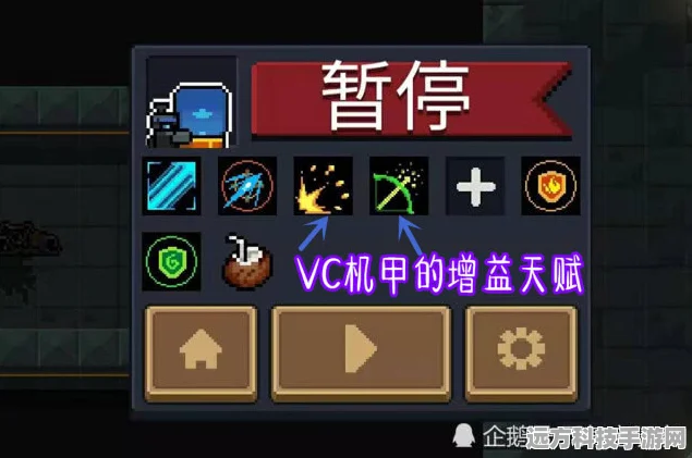 元气骑士金手刀终极揭秘，作用、获取与实战全攻略