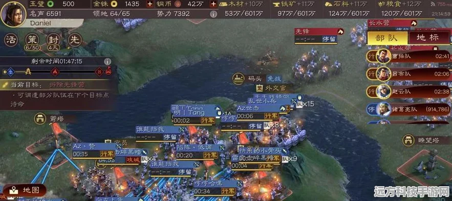 三国志战略版第九章，解锁丰厚奖励的制胜全攻略