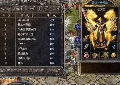 代号鸢寿春据点，从零开始的建造与重建传奇
