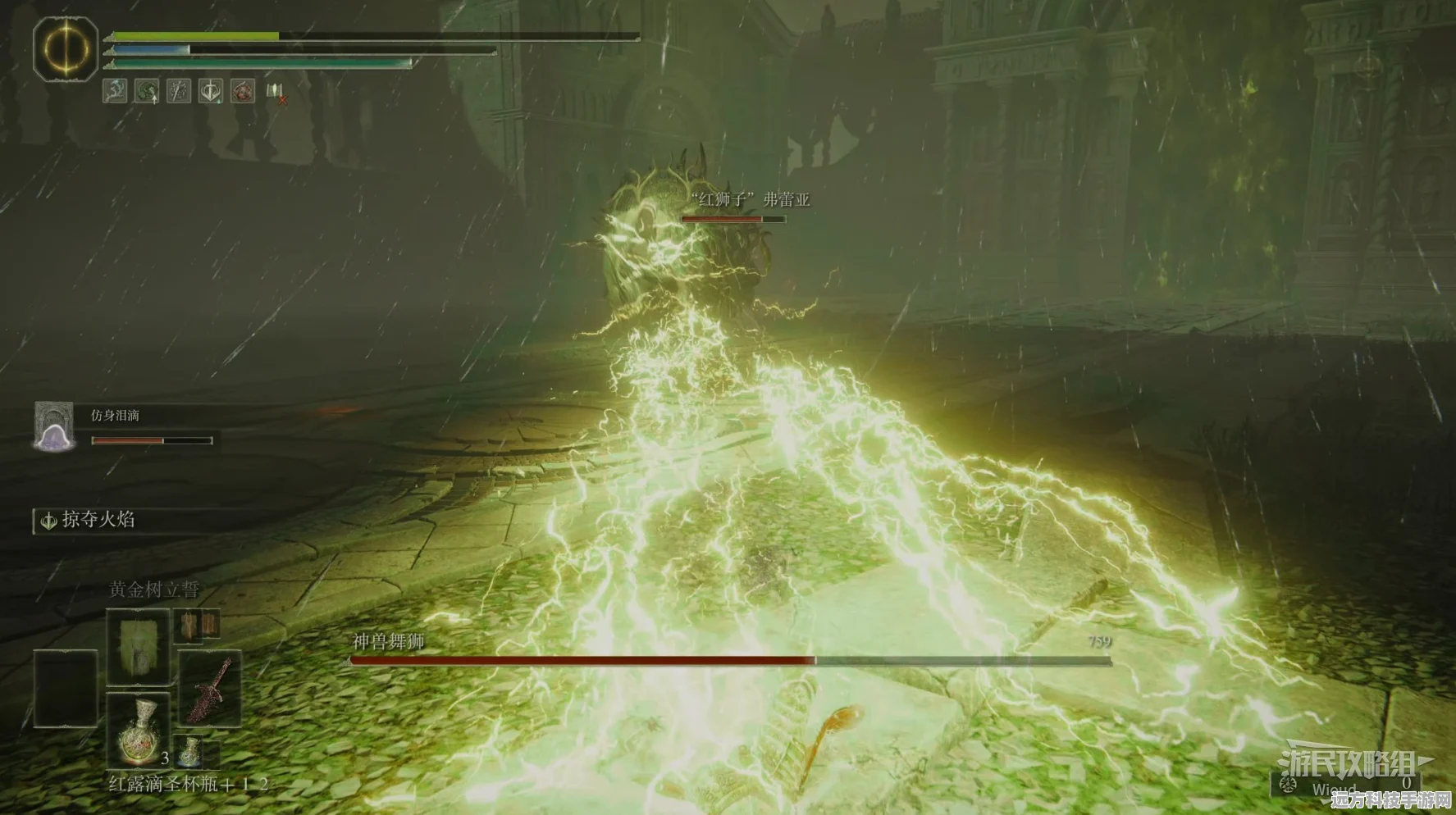 黄金树之影BOSS揭秘，艾尔登法环DLC Boss全攻略与世界PVP战术深度剖析