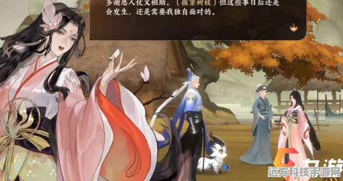 忘川风华录卫子夫，技能强度全面解析
