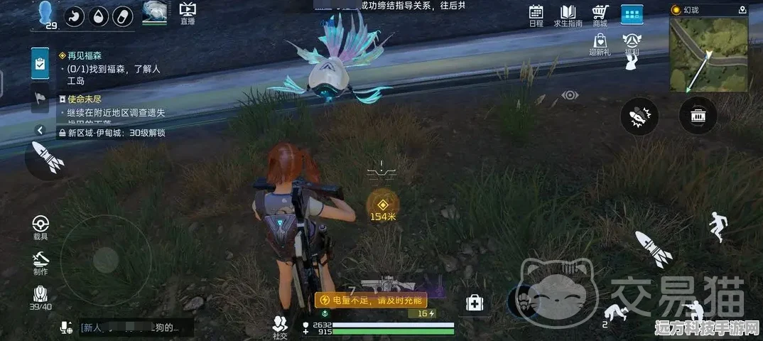 揭秘星球重启，神秘NPC福森位置全探索