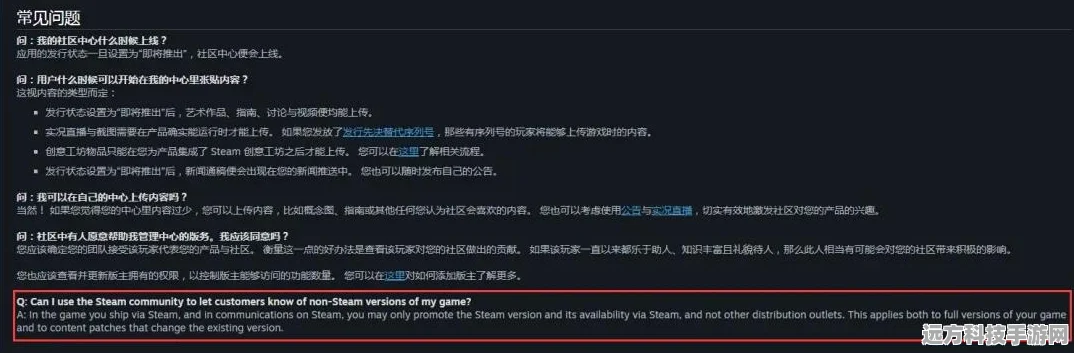 黑神话悟空安卓免付费版来袭，动作游戏爱好者的福音！
