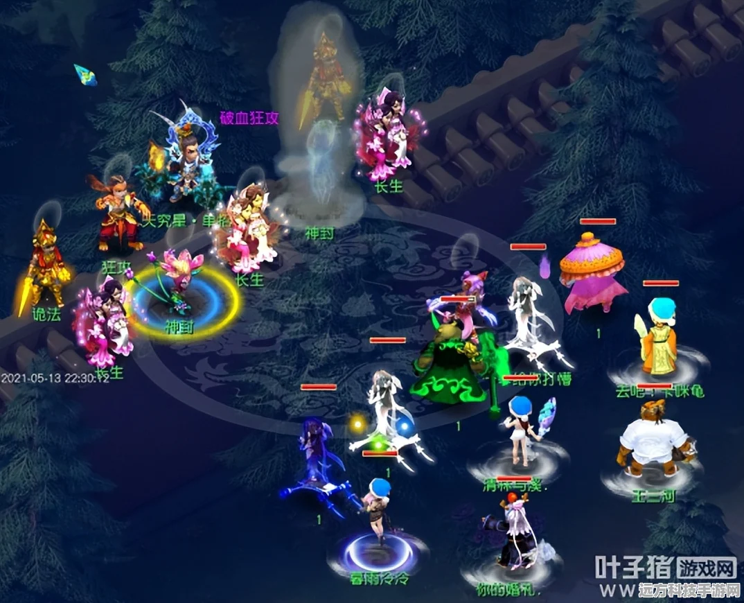 梦幻西游新纪元，天罡星卡璀璨登场，点亮你的冒险之旅