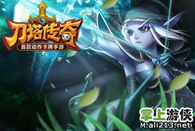刀塔传奇十三章团队副本，高分秘籍大揭秘，奇幻冒险一触即发