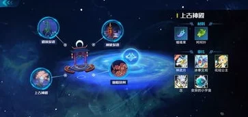 奥拉星手游全能赛深度解析，竞技场制胜秘籍，星际霸主之路！
