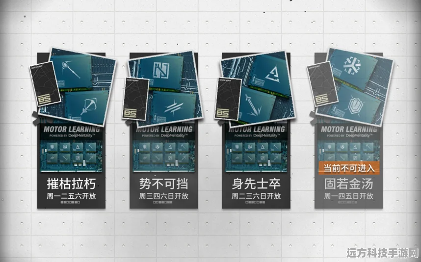 明日方舟芯片搜索全攻略，解锁副本通关秘籍