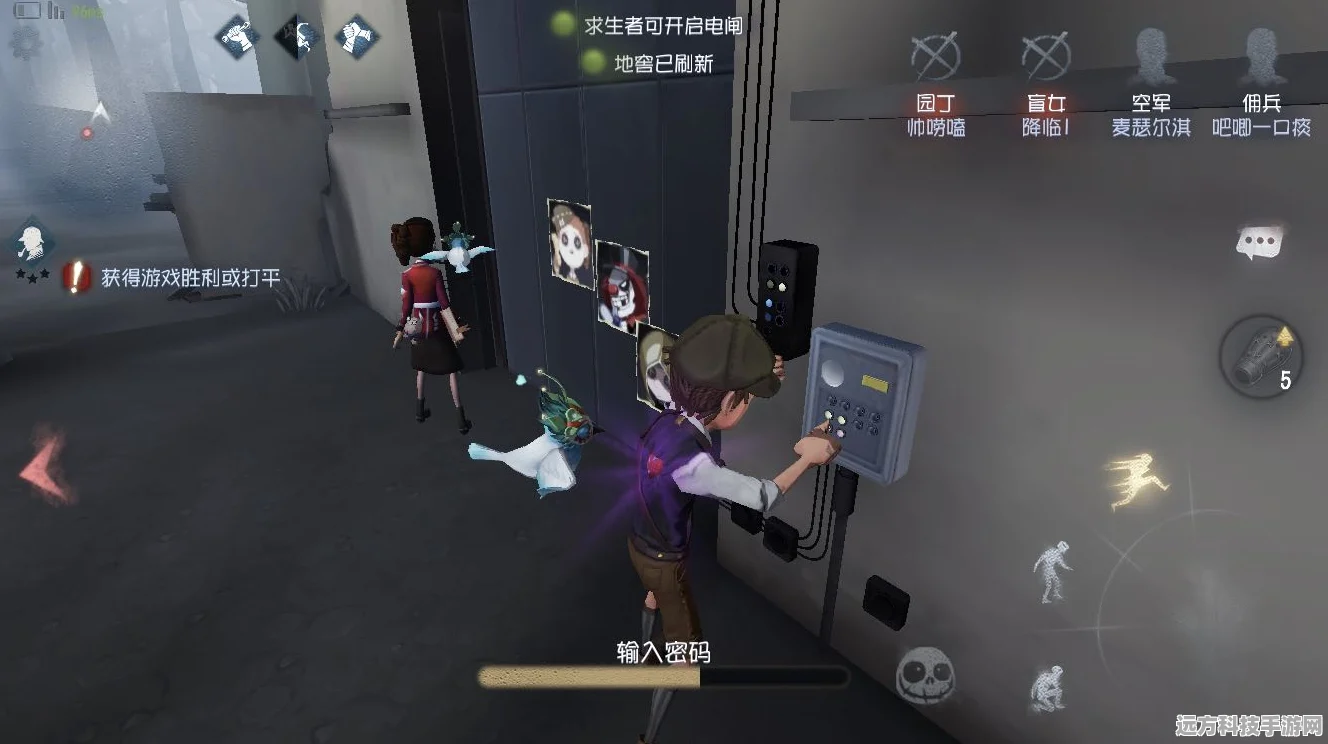 第五人格深度解析，园丁的巧妙玩法与技巧揭秘