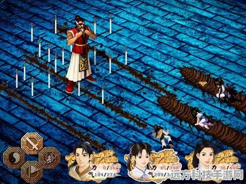 98仙剑奇侠传，揭秘五行相克的奥秘