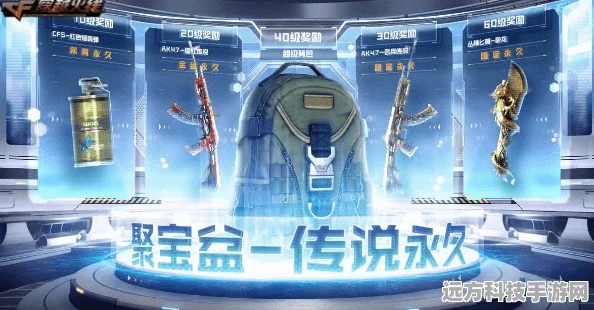 CF手游王牌补给站揭秘，玩家必知的宝藏地点探索