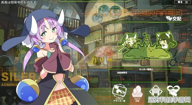 哆啦A梦新冒险，深山老妇大肥臀与梦幻三剑士的奇妙联动