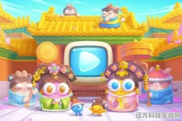 保卫萝卜4秋妃传第62关，解锁满星通关秘籍