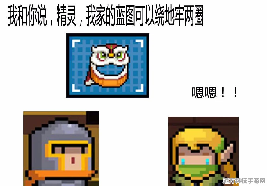 元气骑士前传深度探索，火焰骑士玩法特色全揭秘