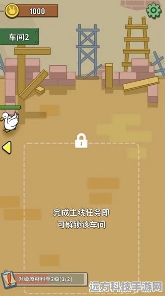 兔克创业记游戏入口揭秘，打造你的梦幻工厂