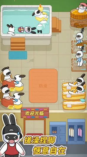 兔克创业记游戏入口揭秘，打造你的梦幻工厂