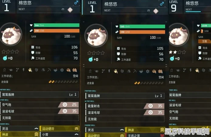 揭秘幻兽世界，帕鲁速云海鹿配种秘术与毕业全攻略