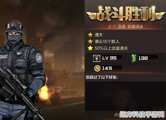 僵尸枪战危机，拿起武器，决战末日战场