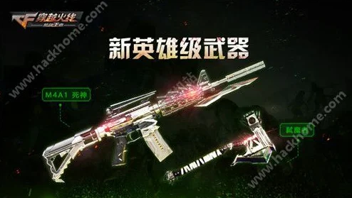 僵尸枪战危机，拿起武器，决战末日战场