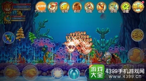 造梦西游OL，60级沙僧无装备挑战修罗极限