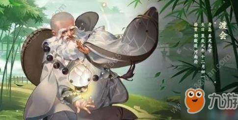 剑网3指尖江湖，解锁渡会羁绊任务与高效角色获取全揭秘