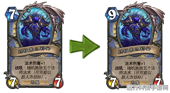 炉石传说暗月奖选卡策略全解析