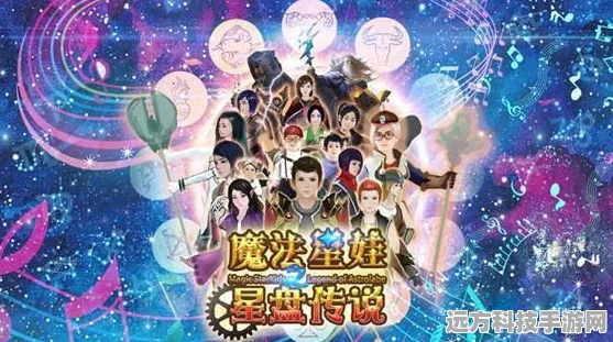 魔法音乐少女震撼登场，休闲音乐节奏新体验等你来探索
