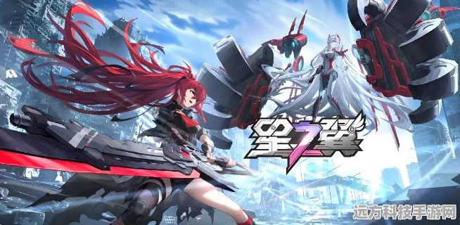 星之翼，二次元美少女机甲手游，燃爆你的战斗激情！