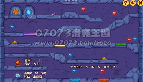 洛克王国漂浮宫殿探险指南，解锁神秘之地的钥匙