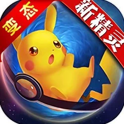 像素奇遇，解锁口袋妖怪图鉴，探寻精灵世界的无尽奥秘