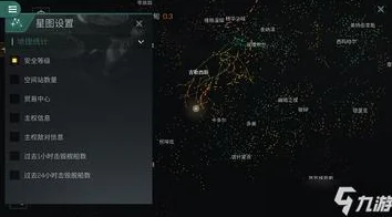 星战前夜，无烬星河EVE手游无人机伤害全揭秘