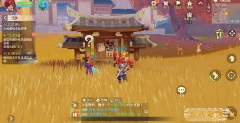 梦幻西游三维版，揭秘人气值隐藏任务全攻略