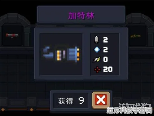 元气骑士古代传送门采矿机放置全攻略