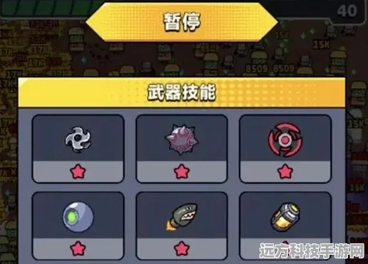 弹壳特攻队宠物选择全攻略，揭秘最强搭配与实战策略