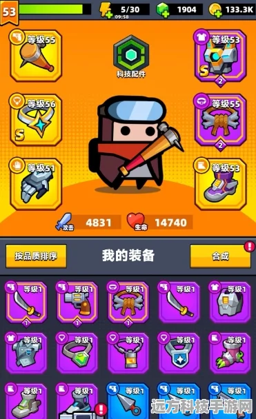 弹壳特攻队宠物选择全攻略，揭秘最强搭配与实战策略