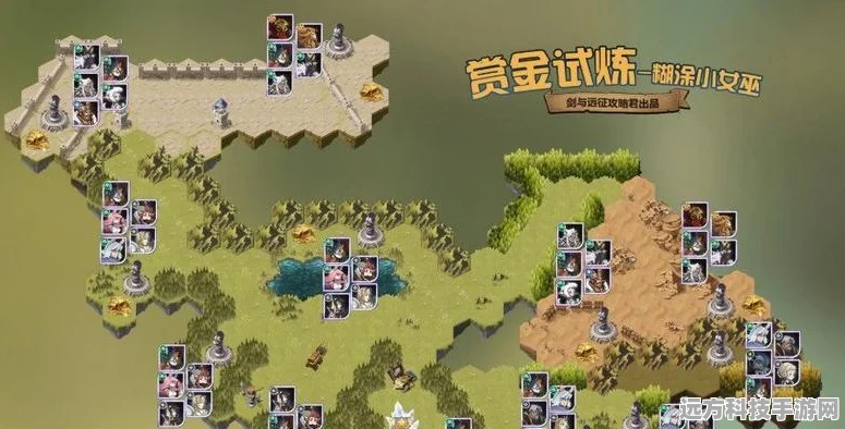 剑与远征，元素灾变通关全揭秘，路线攻略大放送