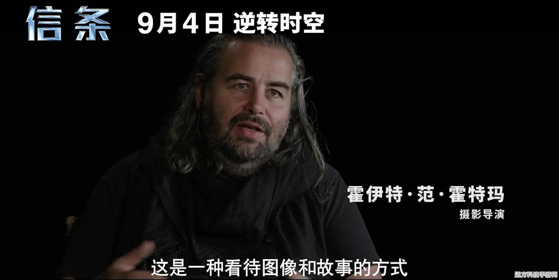 无期迷途卡门奈特震撼登场，上线时间全揭秘与玩家热切期待