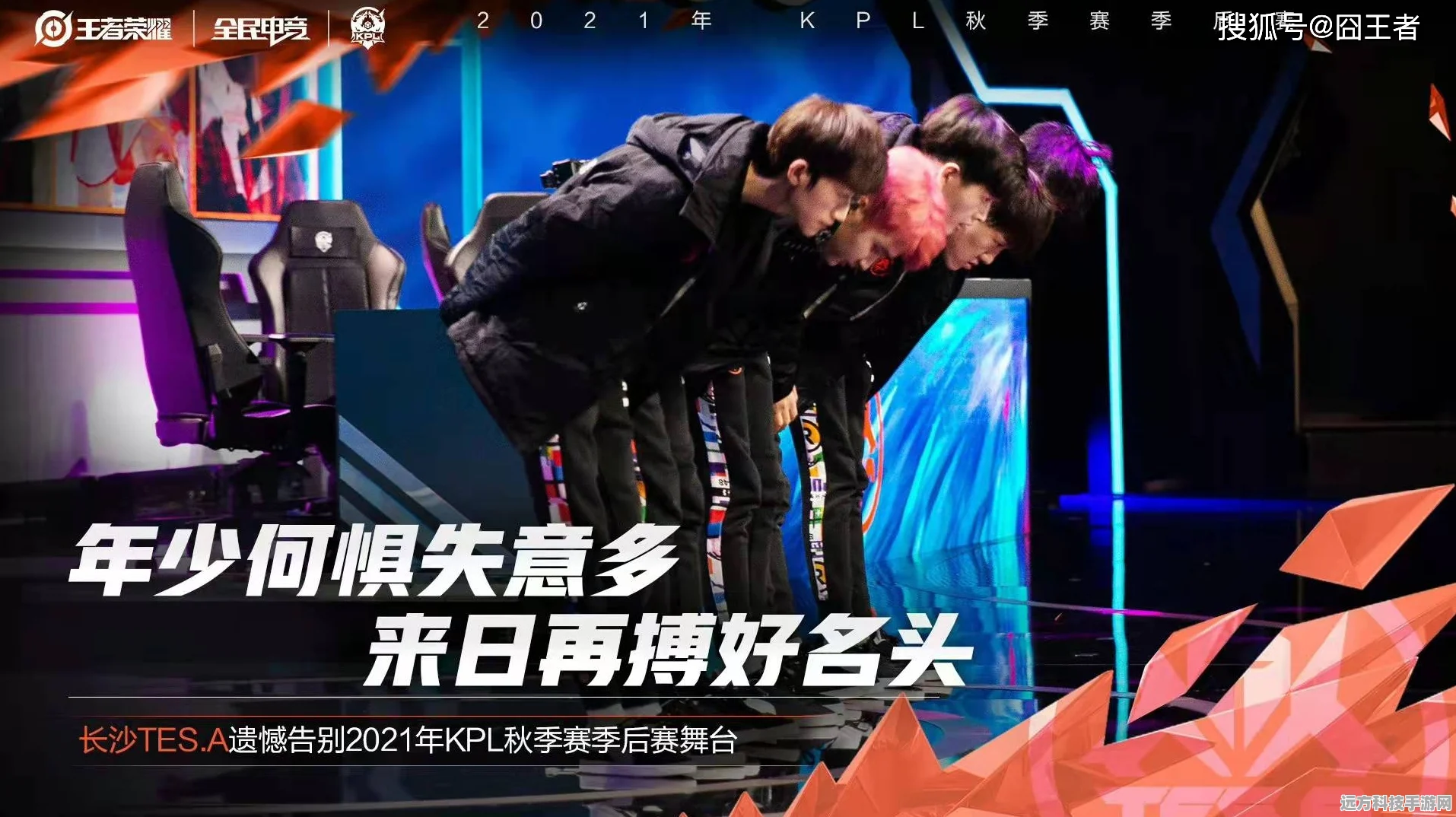 无期迷途卡门奈特震撼登场，上线时间全揭秘与玩家热切期待