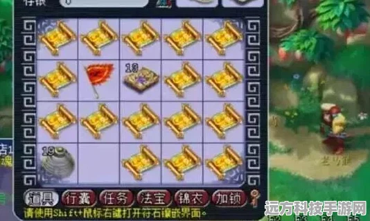 梦幻西游挖宝秘籍，揭秘高级宝图最佳挖掘时辰