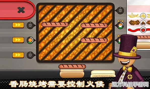 老爹热狗店中文版来袭，重温经典小店经营梦
