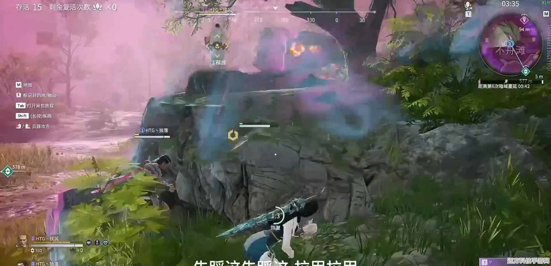 永劫无间长跑王挑战，钩锁助力，驰骋战场