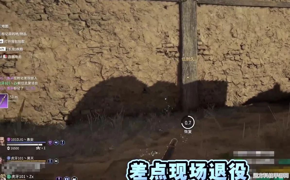 永劫无间长跑王挑战，钩锁助力，驰骋战场