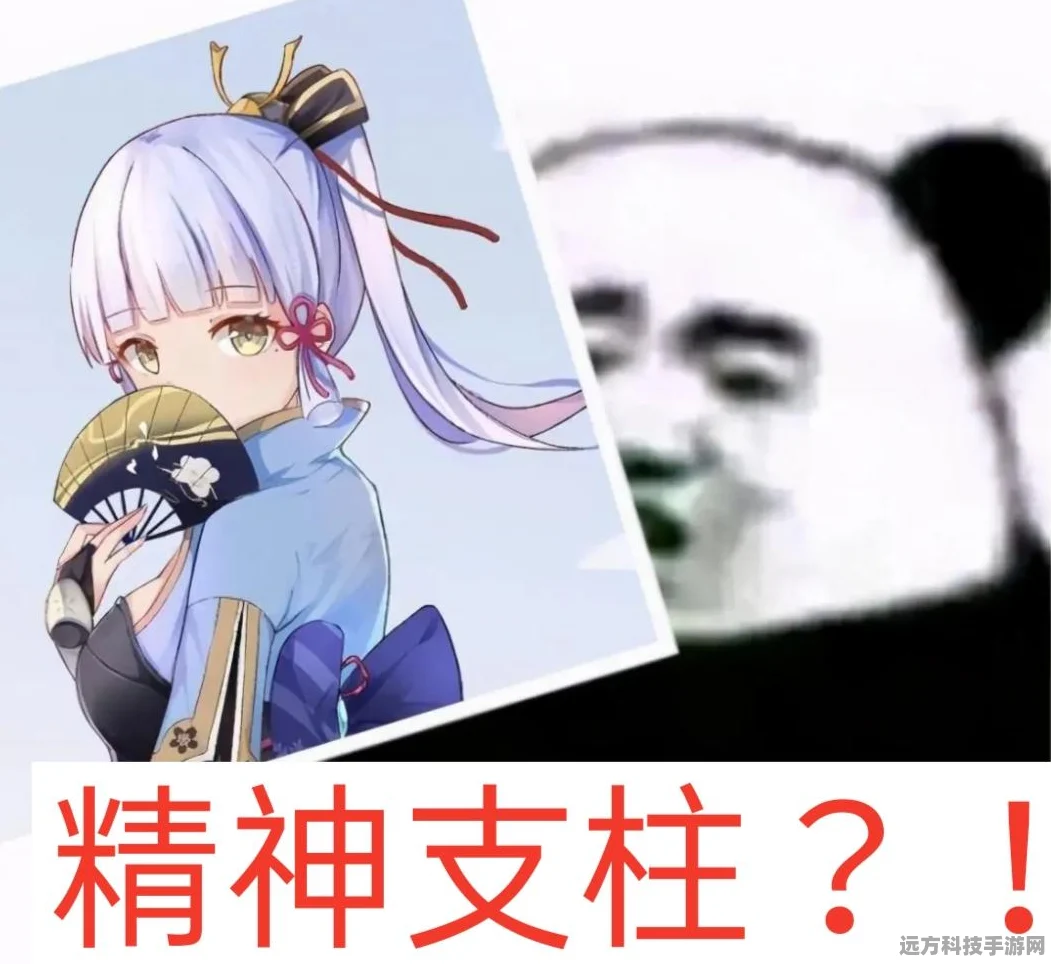 原神零氪党必看！四大最强阵容平民搭配思路