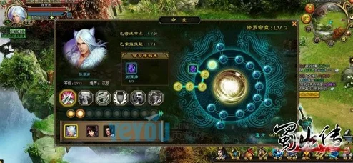 幻妖蜀山缘，探索玩法丰富的仙侠新世界